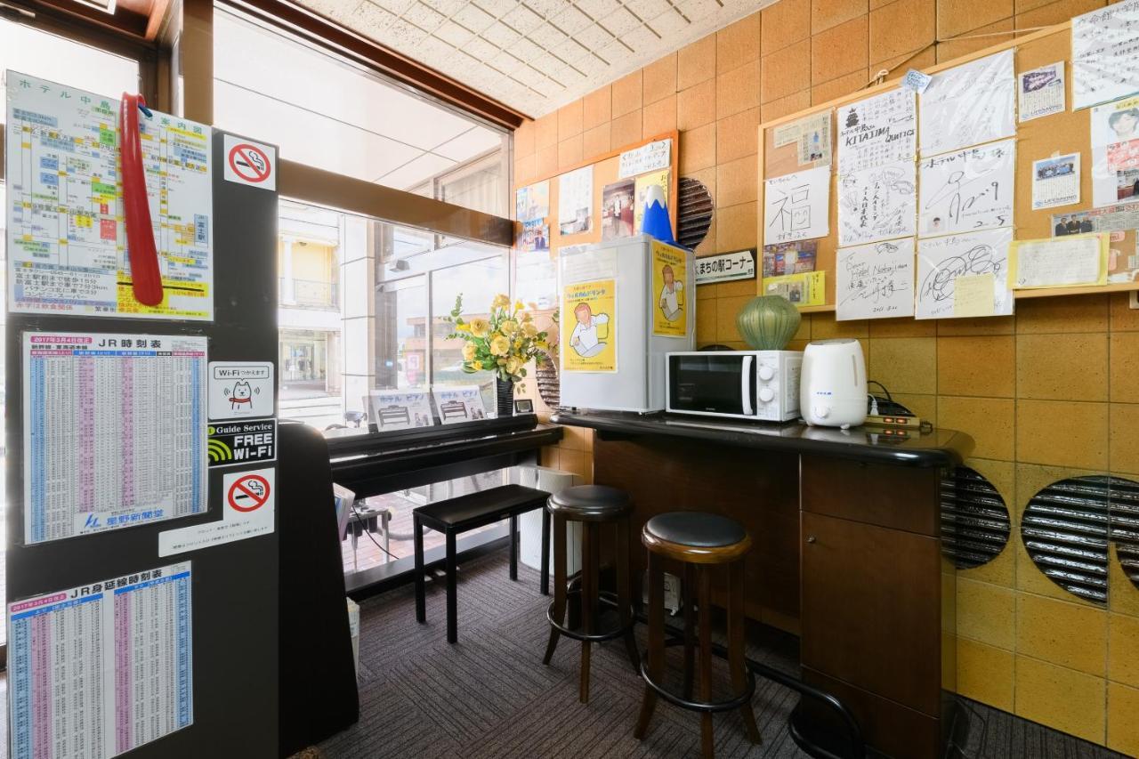 Tabist Hotelnakajima Fuji Heigaki Εξωτερικό φωτογραφία