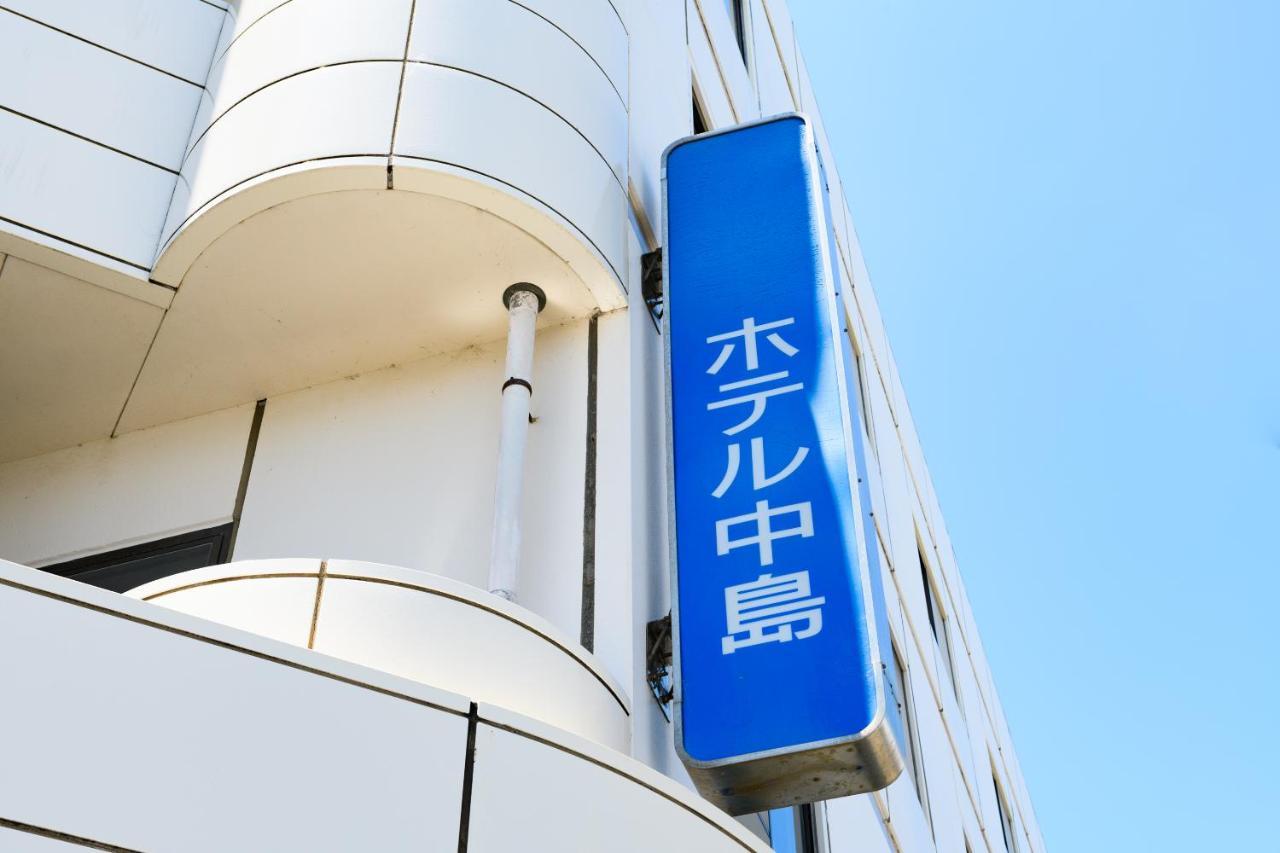 Tabist Hotelnakajima Fuji Heigaki Εξωτερικό φωτογραφία